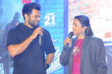 Agent Sai Srinivasa Athreya Pre Release Event